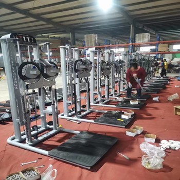 strength machine strength machine