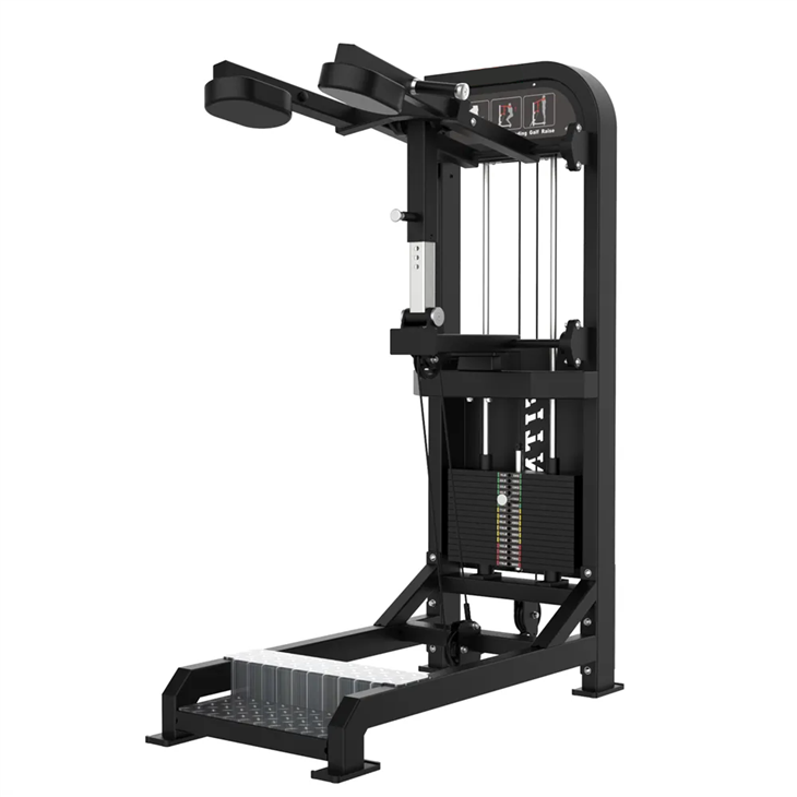 Standing Calf Trainer suppliers